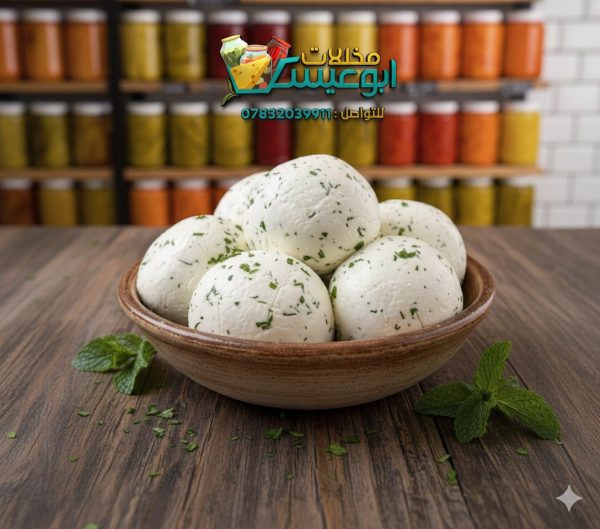 جبن كرفس دايت