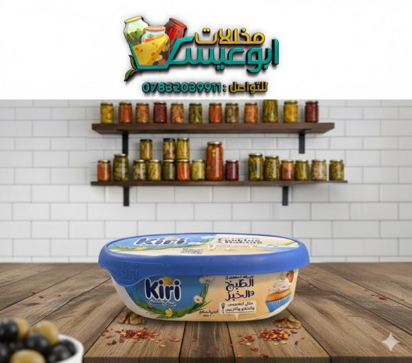 جبن كيري مطبوخة