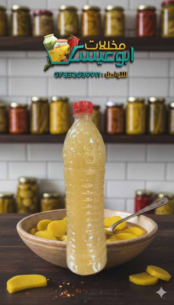 خل تفاح اصلي