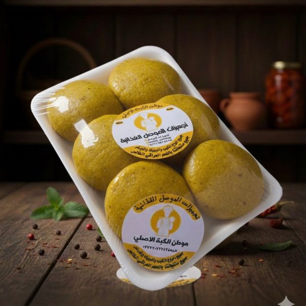 كبة بطاطس جاب