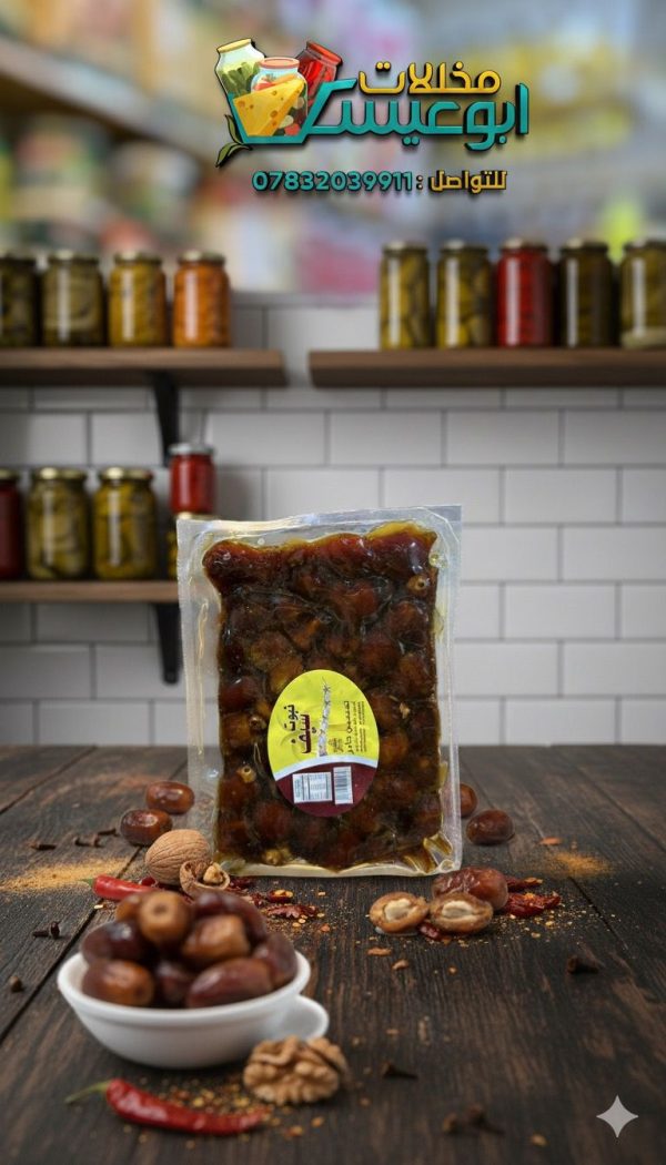 تمر برحي سعودي