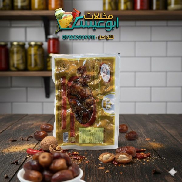 تمر خستاوي مسحوب