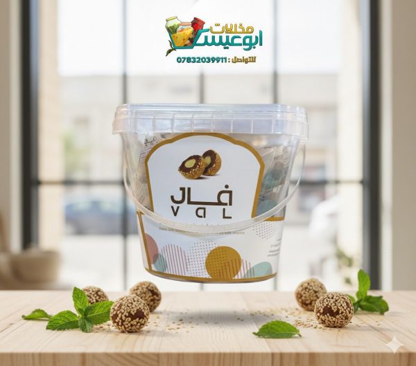 الفال سعودي